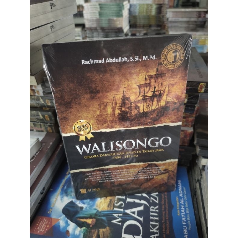 Walisongo Gelora Dawah และ Jihad ใน Java Rachmad Abdlah