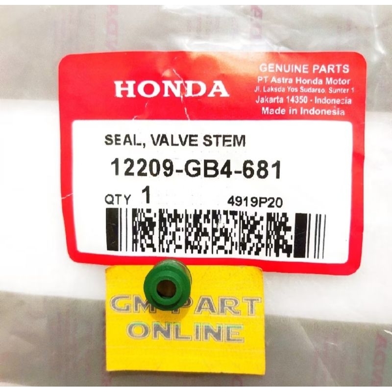 Grand Supra fit วาล์ว Vario แท้ ซีล 12209-GB4-681