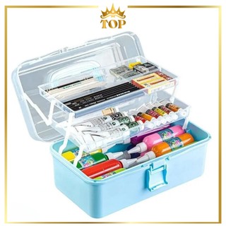 Arcturian Kotak Serbaguna Penyimpanan Obat Kosmetik Serbaguna TOP1050