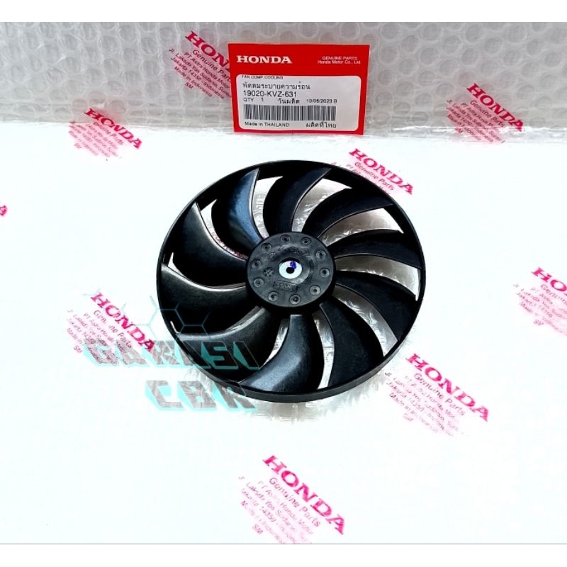 19020KVZ631 - CBR 250RR SP พัดลมหม้อน้ํา - CBR 250RR Comp พัดลมระบายความร้อน