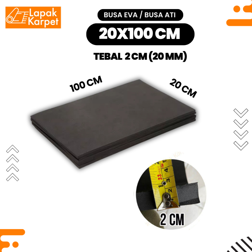 Eva Foam / Ati Foam (Eva Foam) ขนาด 20x100 ซม. / หนา 2 ซม.