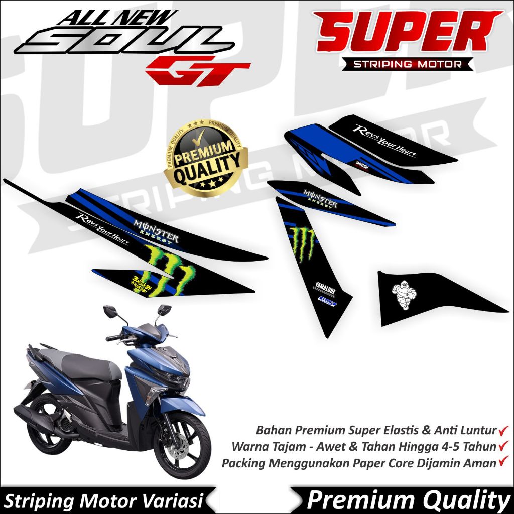 Soul GT 125 สติ๊กเกอร์ Anti-Fade Cool Soul GT 125 Striping Yamaha Soul GT 125 Monster
