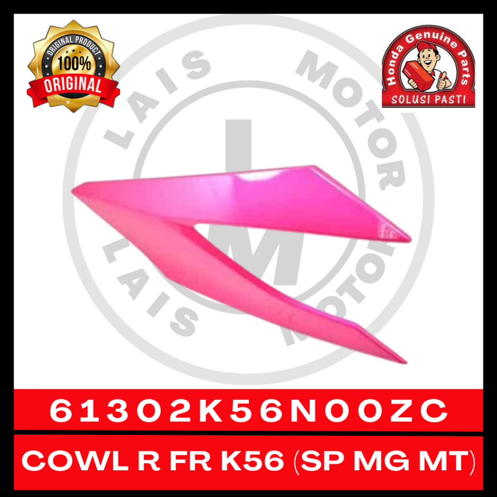ที่ครอบหู (Magenta) K56 Sonic150R 61302K56N00ZC 61303K56N00ZC ORIGINAL AM