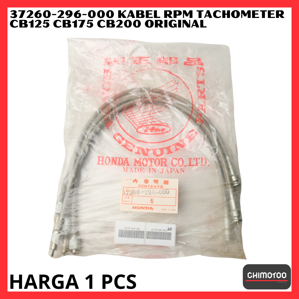 37260-296-000 รอบต่อนาที สายวัดความเร็ว Honda Cb125 Cb 125 Cb175 Cb 175 Cb200 Cb 200 เดิม