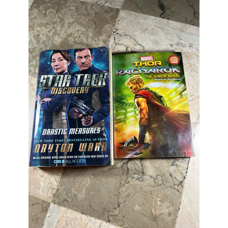 หนังสือ Star Trek Discovery, Thor Ragnarok