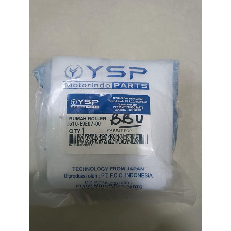 BEAT POP K44 YSP ROLLER HOUSE