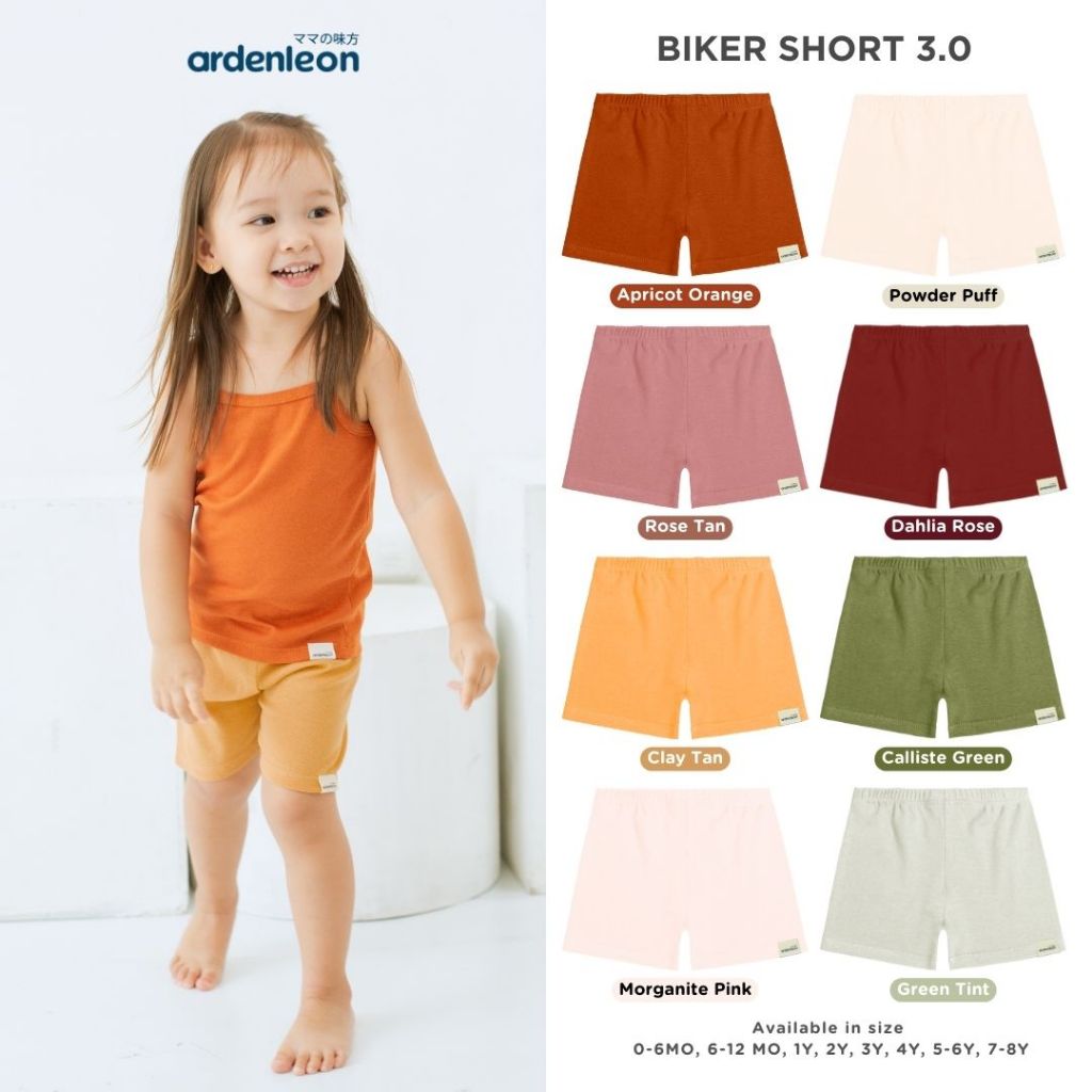 ARDENLEON กางเกงขาสั้นเด็กผู้หญิงไบค์เกอร์ 3.0