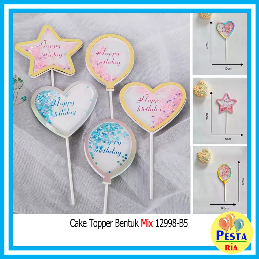 ! (1ชิ้น) ไม้ท็อปเปอร์เค้ก HBD MIX ที่เสียบเค้กวันเกิด ตกแต่งเค้กวันเกิด ท็อปเปอร์เค้ก HBD