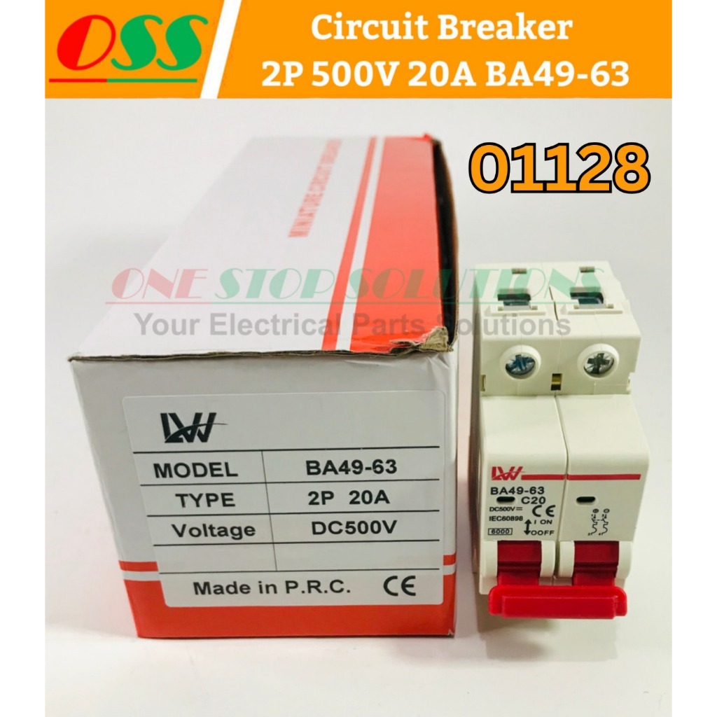 เซอร์กิตเบรกเกอร์ MCB DC 2P 500V 20A BA49-63