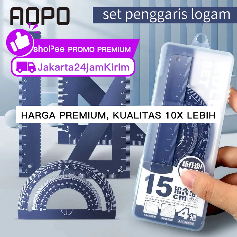 RULERS อลูมิเนียม 1 ชุด 4 รุ่น / RULERS / ALUMINIUM RUOLERS การวาดภาพ - THIMPLE