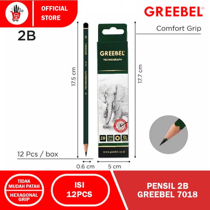 ดินสอ | กระถาง | ดินสอ 2B Greebel 7018 (12 ชิ้น)