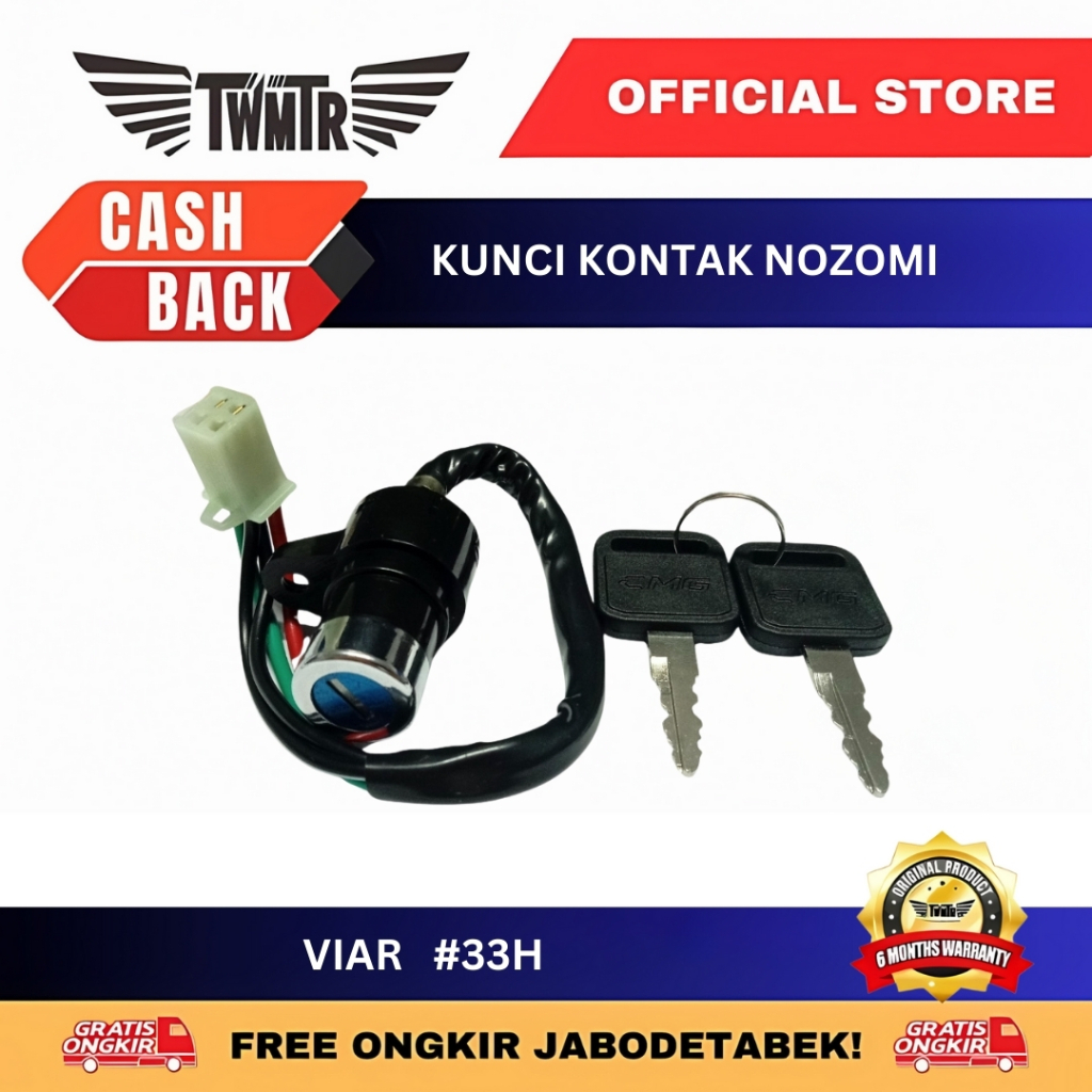 TWMTR 33H - NOZOMI 4-WIRE CONTACT KEY - PART TRIWHEEL MOTORCYCLE SPARES
