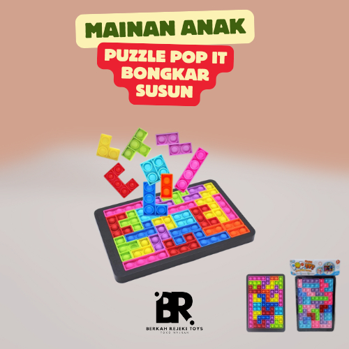 Pop It Tetris Puzzle Building Block ของเล่นอยู่ไม่สุขเพื่อการศึกษา 26 ชิ้น - MU 10