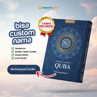 Alquran Tilawah Non Terjemah Waqaf Ibtida Quba - Bisa Custom Nama A5 Tajwid Syaamil Quran