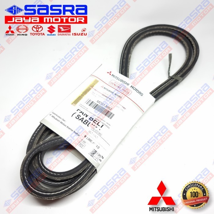 สายพานพัดลม ORI FM-42.9 L300 DIESEL L039 - MITSUBISHI ของแท้ PARTS KTB - สายพานพัดลม KTB.MD313662