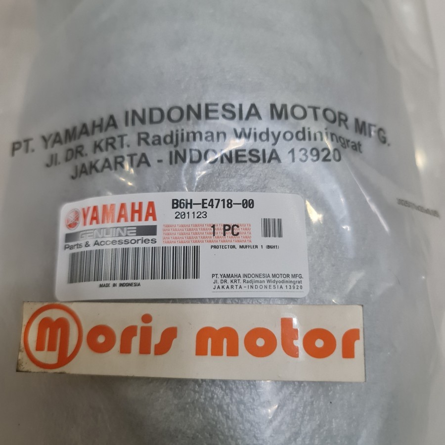 Yamaha Aerox / Nmax Connected YGP B6H-E4718-00 ฝาครอบท่อไอเสีย