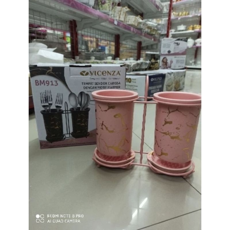 ที่ใส่ช้อนหินอ่อน Vicenza 2 ชิ้น