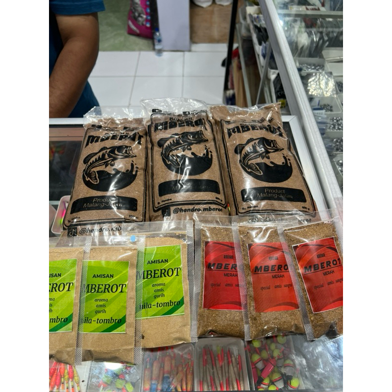 MEBEROT และ ANISAN PELLETS