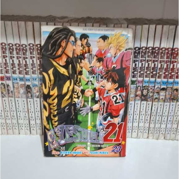 การ์ตูนอายชิลด์ 21 vol 23 โดย Yusuke Murata & Riichiro Inigaki