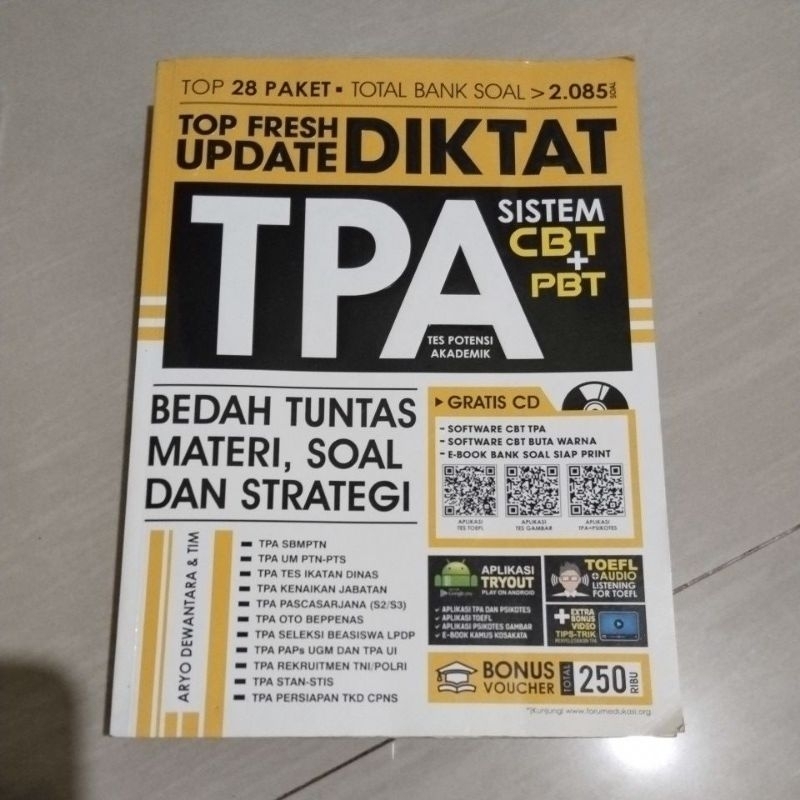 หนังสือต้นฉบับ TOP FRESH BOOK อัปเดตที่ TPA อาการท้องผูกของ CBT + PBT SYSTEM