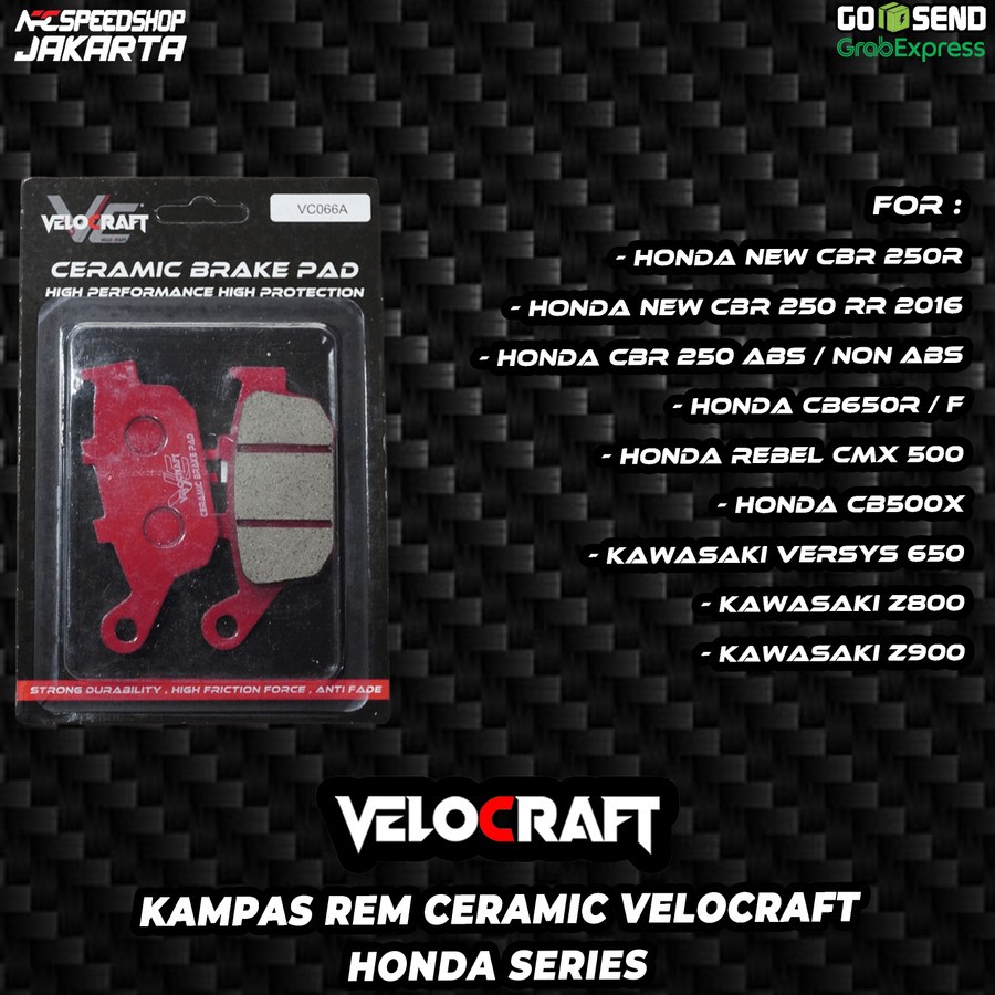 ผ้าเบรค VC066A ผ้าเบรคฝาครอบเบรคหลัง Velocraft เซรามิคเบรค Pad CBR250 CBR250RR CBR 250RR CBR250 RR C