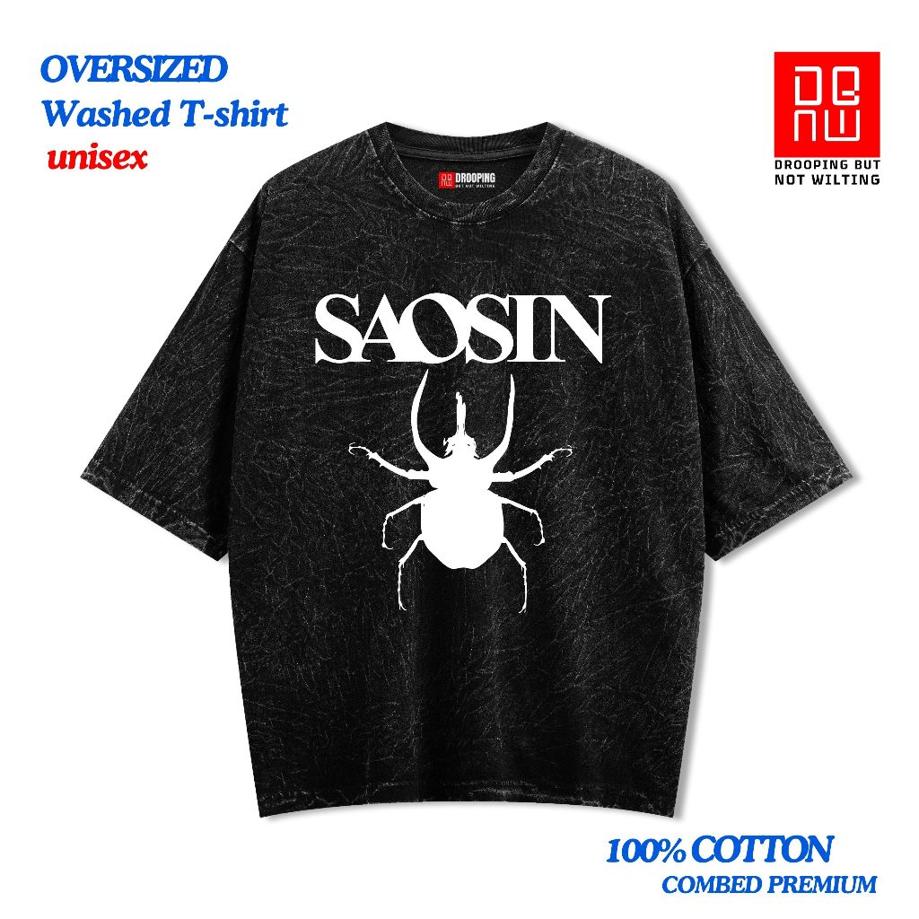 KATUN DBNW Susin ล้างเสื้อยืดขนาดใหญ่ Tshirt ผู้ชายผู้หญิงพรีเมี่ยม 100% Combed Cotton 24s SAOSIN-14
