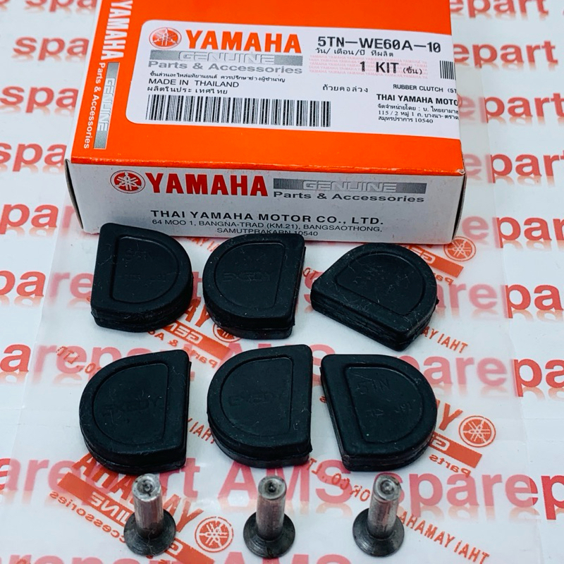 CLUTCH RUBBER CLUTCH JUPITER Z VEGA R ZR JUPITER Z-1 F1ZR RX KING 5TN-WE60A-10 THAILAND