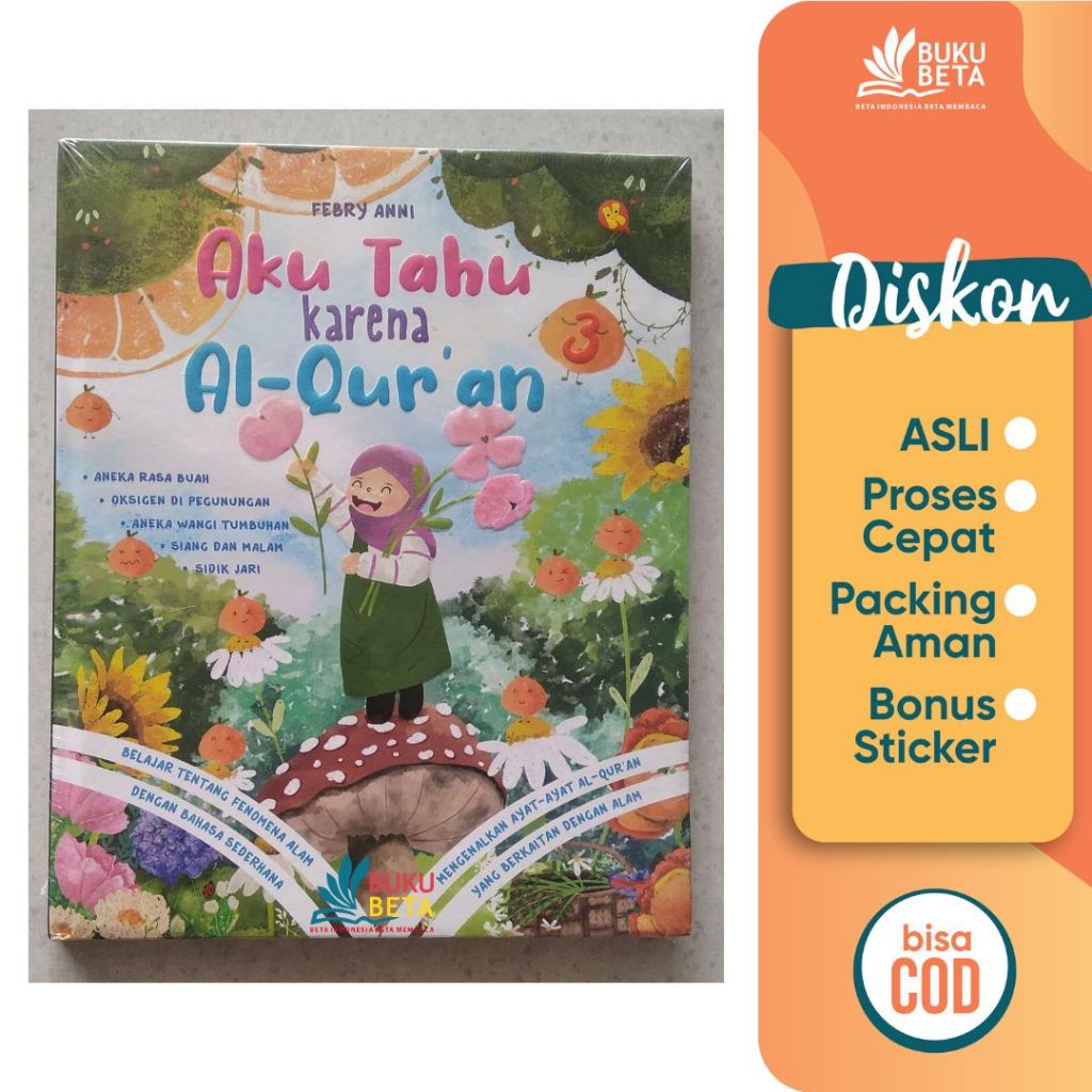 ฉันรู้เพราะ Quran 3 - Febry Anni