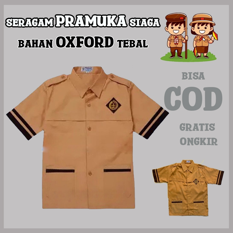 KEMEJA Gratong Short Sleeve Alert Scout Shirt เสื้อเชิ้ตชุดนักเรียนประถมสีน้ําตาล