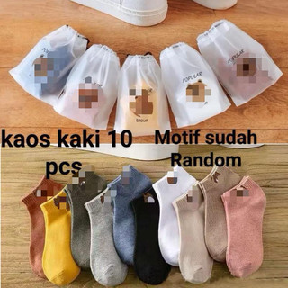 Kaos Kaki Polos Motif Beruang Pouch Isi 10 Pasang MIX WARNA