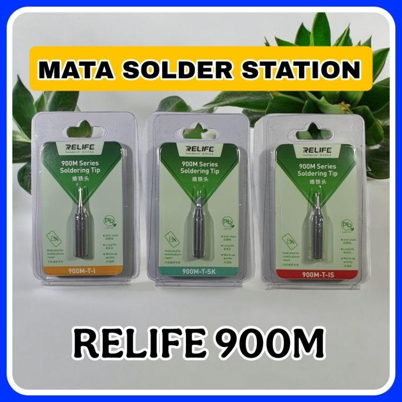 MATA Relife 900M หัวแร้งสถานี