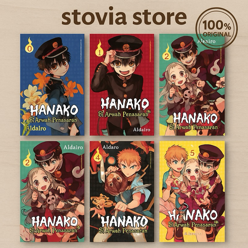 Hanako The Arwah FULL VOLUME Advice โดย Aida Iro Original Official 100% สมบูรณ์ที่สุด