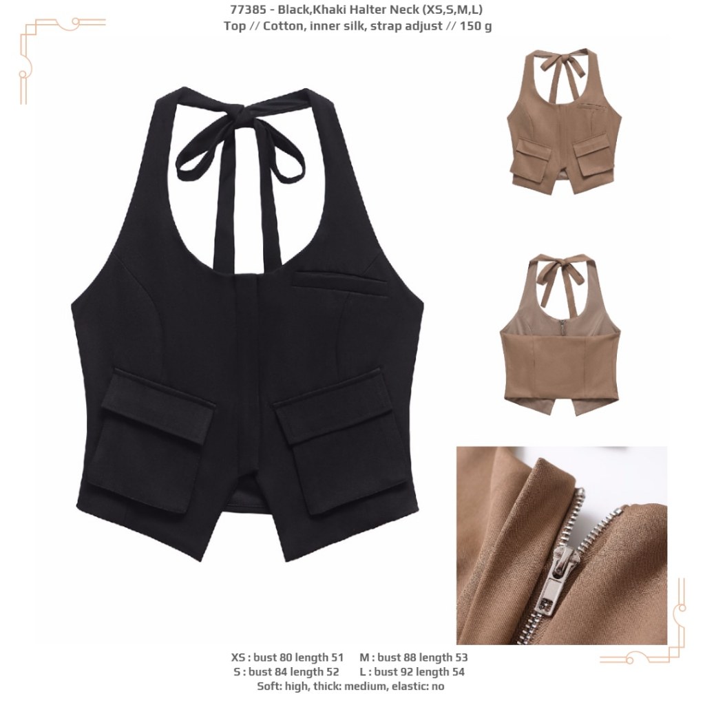 77385 - คล้องคอสีกากี/BLK (XS,S,M,L) - ท็อป