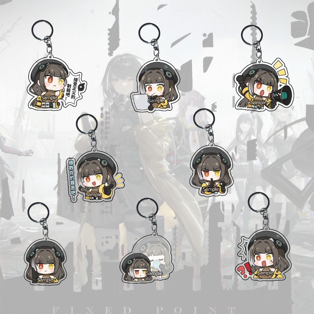 GANTUNGAN พวงกุญแจ Girls Frontline 2 Exilium Robella - พวงกุญแจเกม Ganci - ของที่ระลึก