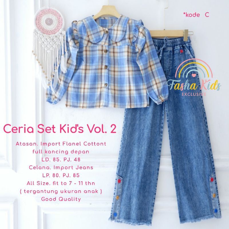 Ceria set teen kids vol 2 ชุดเด็กผู้หญิงวัยรุ่นล่าสุด