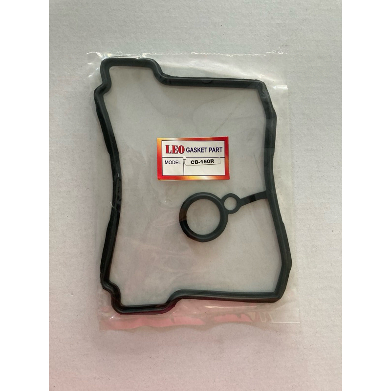 ยางหัว CBR 150, CB 150 R