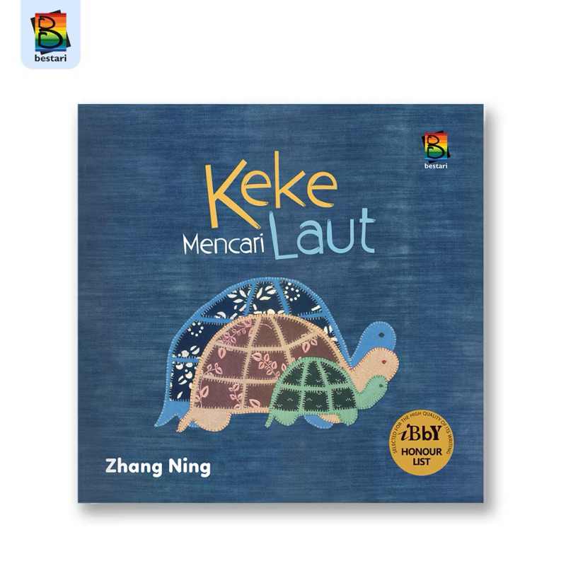 Bestari: หนังสือนิทานเด็กภาพประกอบ - Keke กําลังมองหาทะเล