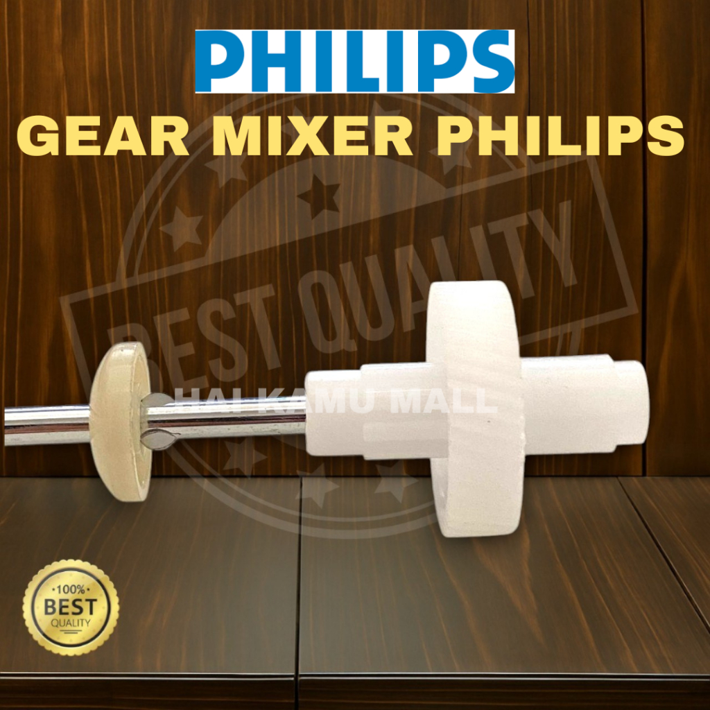 Philips HR1500 / HR1530 / HR1538 / เกียร์ผสม Cucina