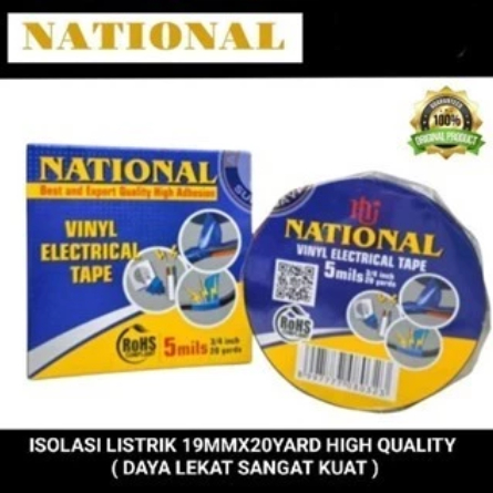 NATIONAL ELECTRICAL INSULATION 5 เมตร X 3/4 X 20 YARDS