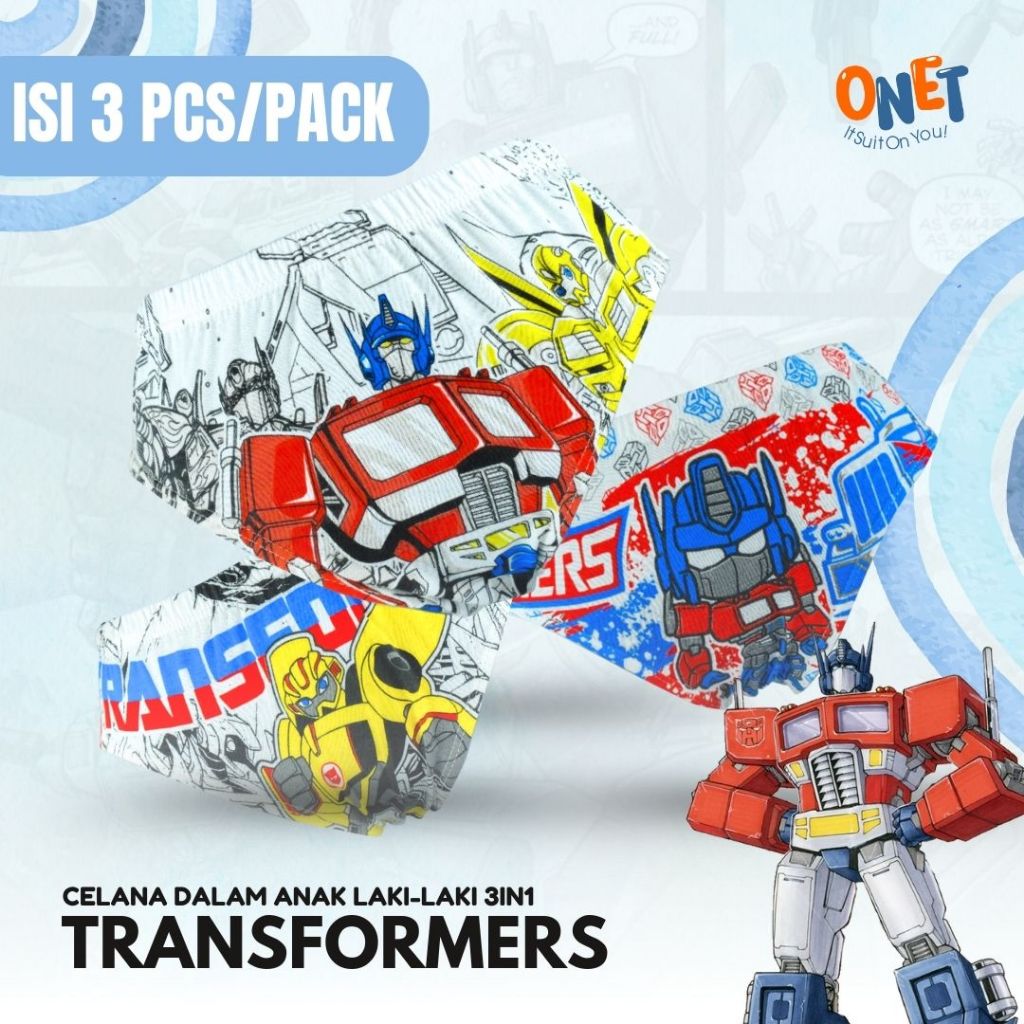 KATUN Transformers 3-in-1 Cotton Boys ชุดชั้นใน 3-8 ปี 3 ชิ้น - Onet Kids Store