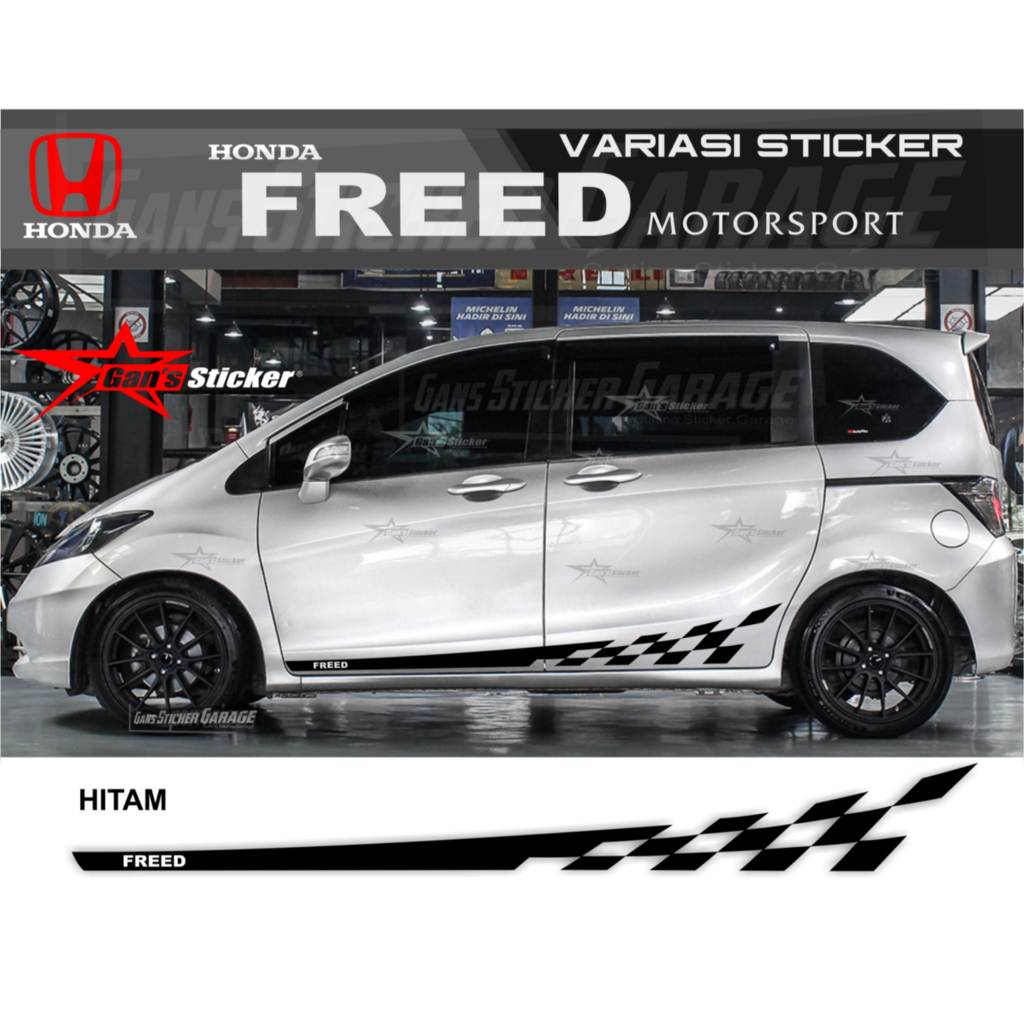 สติ๊กเกอร์ตัดรถยนต์ HONDA FREED อุปกรณ์เสริม HONDA FREED