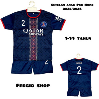 ล่าสุดชุดบอลเด็ก/เสื้อบอลเด็ก/เสื้อบอลเด็กชาย