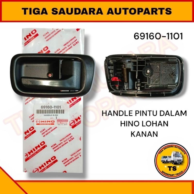 มือจับประตูด้านใน HINO LOHAN RIGHT 69160-1101