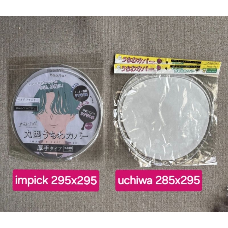 [READY TO SHIP] Image Picket Cover Plain Glossy Seventeen Enhypen NCT Impick KR Uchiwa Case