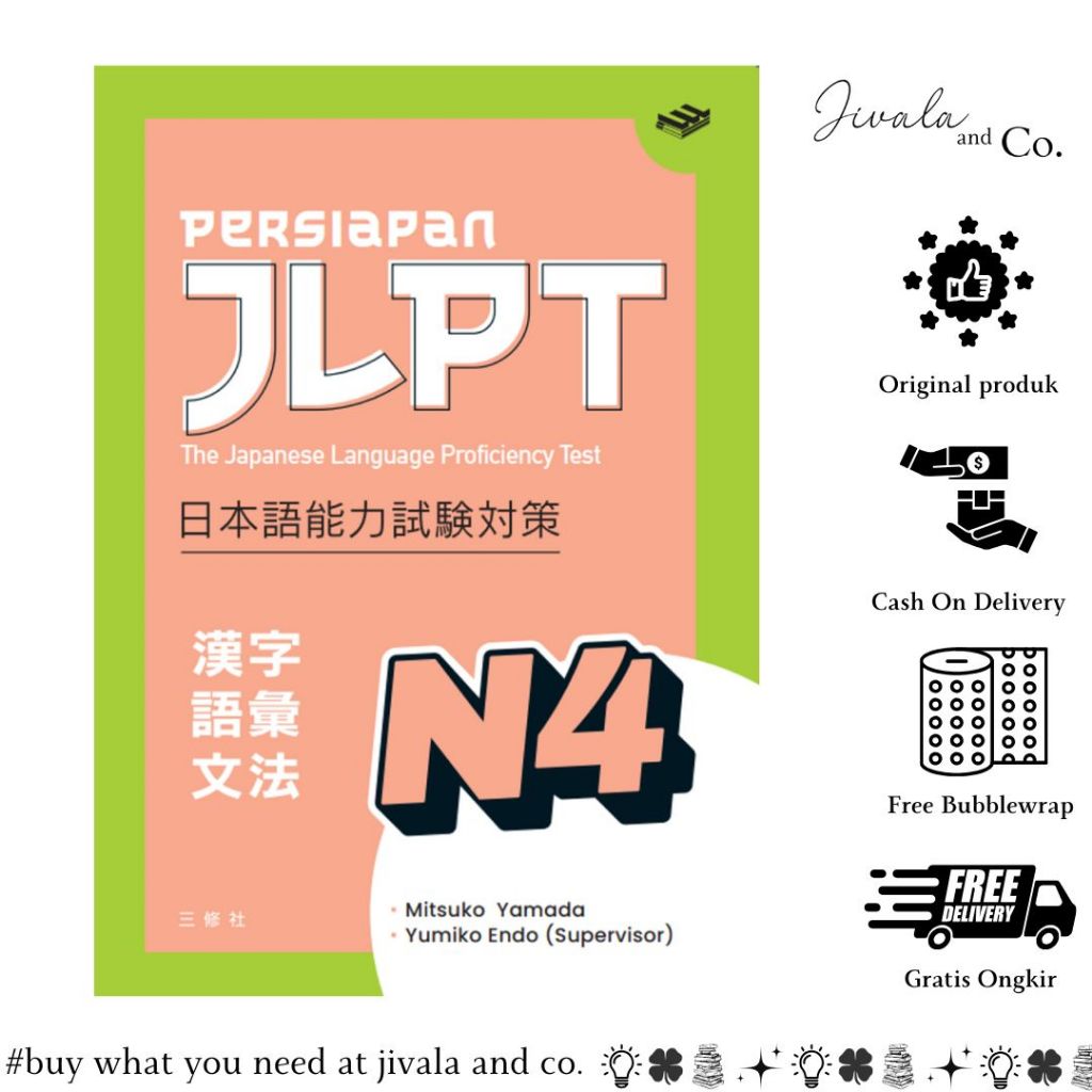 RALANGGA - JLPT N4 การนําเสนอ