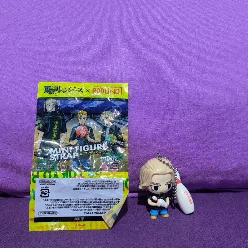 Tokyo Revengers x Round One Mikey Manjiro SANO Mini Figure Strap Vol. 1