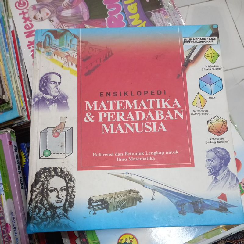 ENCYCLOPEDIA ของ MATHEMATICS & HUMAN CIVILIZATION