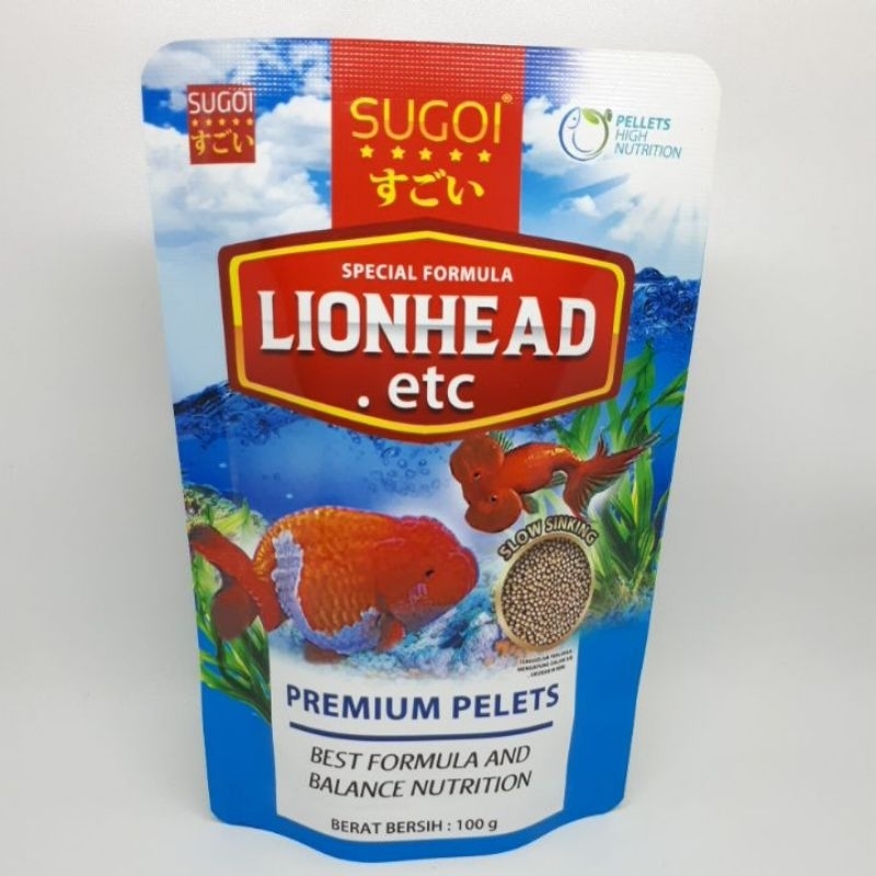 SUGOI LIONHEAD ฯลฯเม็ดปลาทอง 100g