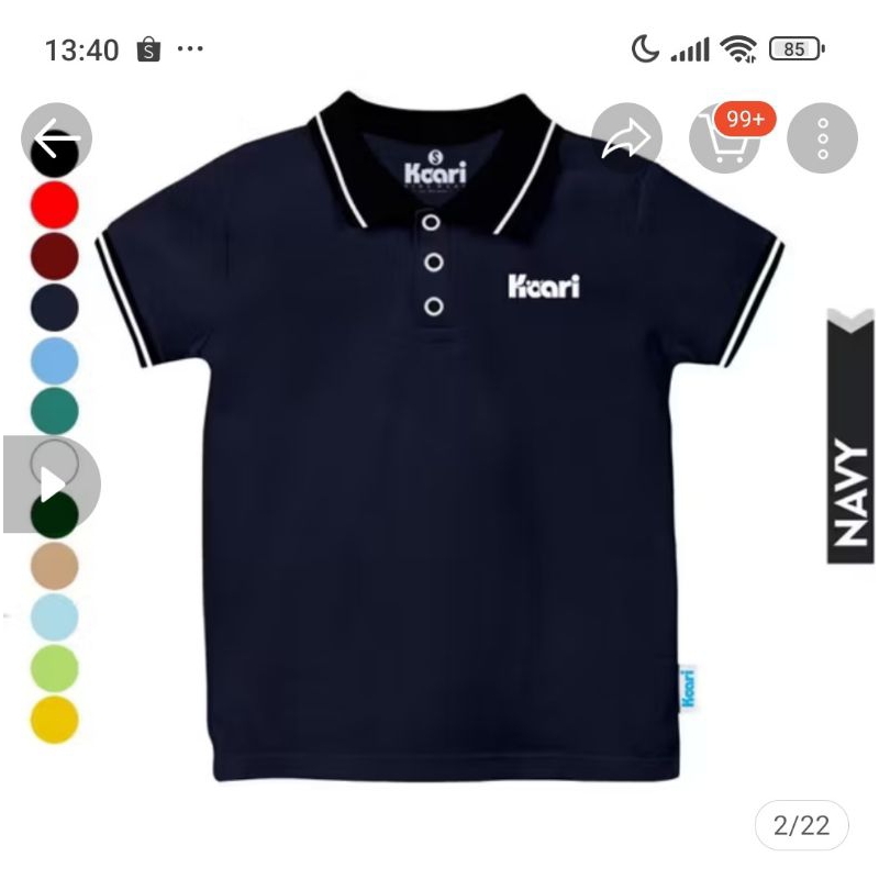 เสื้อยืด AUCTION COLLAR