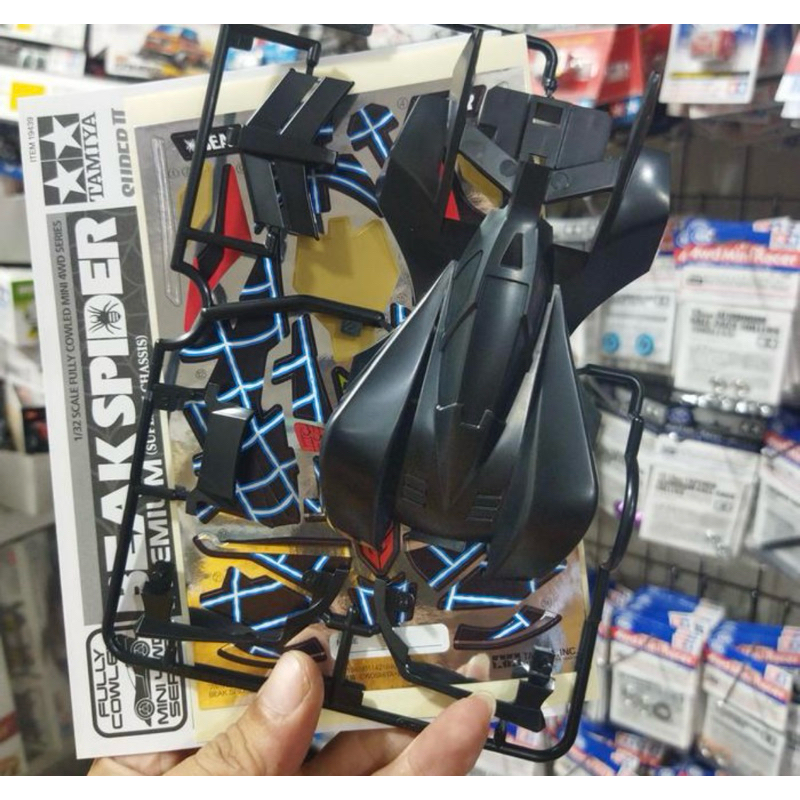 TAMIYA BODY BEAK SPIDER พรีเมี่ยมดั้งเดิม